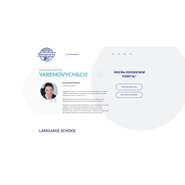 yaremovych.com