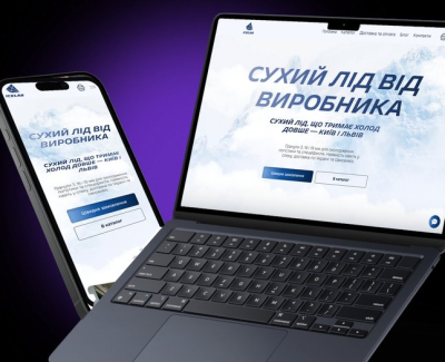 IceLab: інтернет-магазин сухого льоду для роздрібу й опту