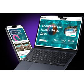 Mono Pools: сайт виробника композитних басейнів, топ-1 Google