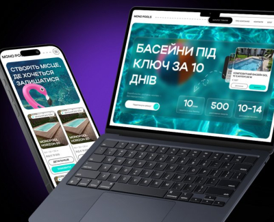 Mono Pools: сайт виробника композитних басейнів, топ-1 Google