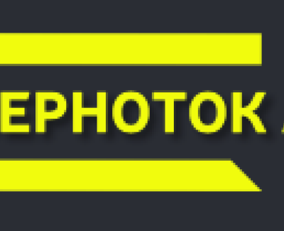 zernotok.com.ua