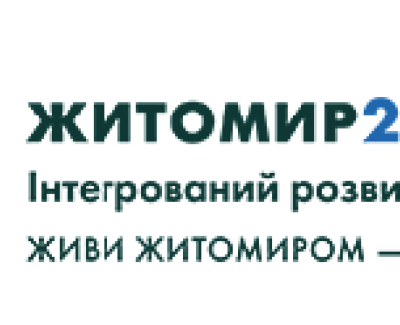 2030.zhitomir.ua