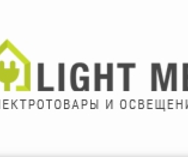 Light-Me