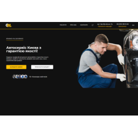 Bl Car Service