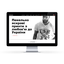 Barmash