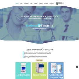 Natco-Pharma