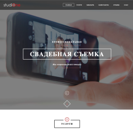Wedding StudioOne