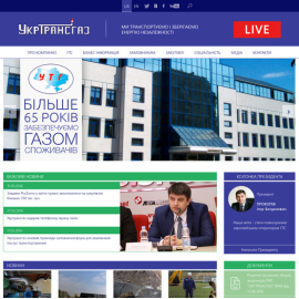 Укртрасгаз