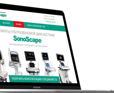 Sonoscape
