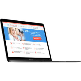 Businesslink