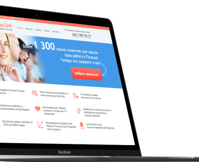 Businesslink
