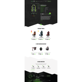 Продажа игральных кресел