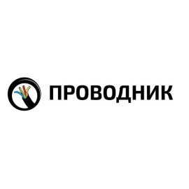Проводник