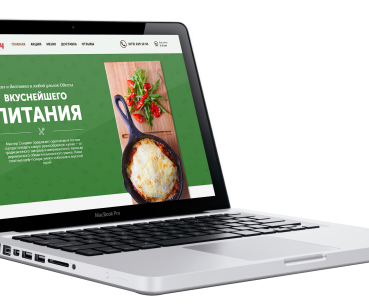 Разработка интернет магазина для сети кафе