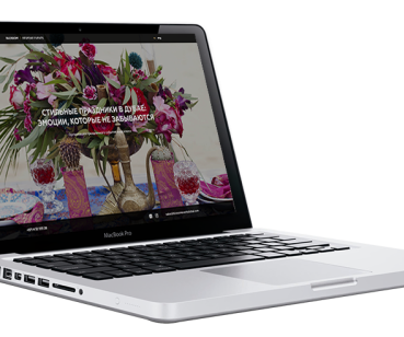 Ивент-агентство BESPOKE EVENTS
