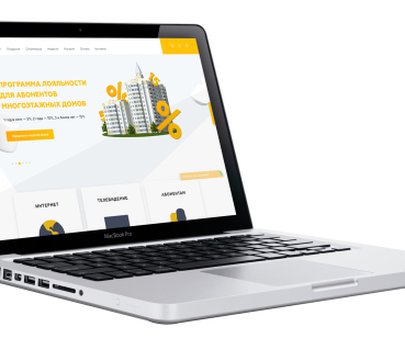 Большой корпоративный сайт для провайдера интернет услуг ZASTAVA.NET