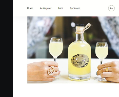 Limoncello