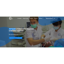 Galsi Dental