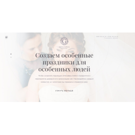 Gabbana Event Group