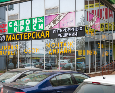 http://interior-shop.com.ua/