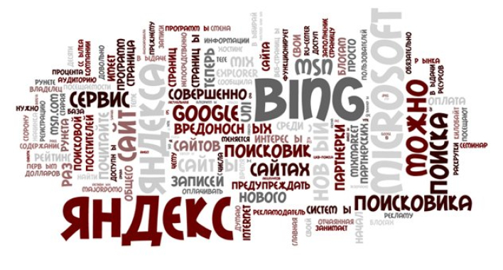 Важность сенсорных слов