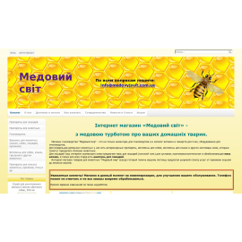 Интернет магазин меда
