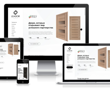 Leador.com.ua - создание сайта с каталогом