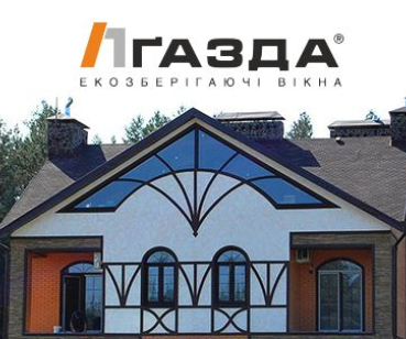 Сайт-каталог для компании, которая занимается продажей металлопластиковых окон