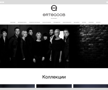 ERTEQOOB
