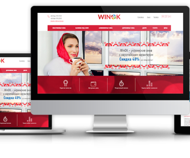 WINOK