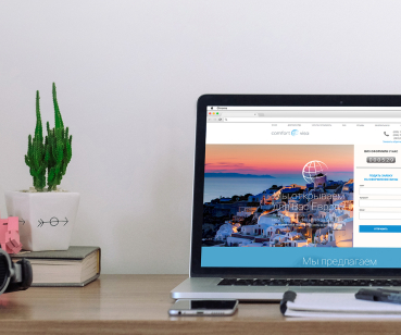 Comfort Visa - Landing Page