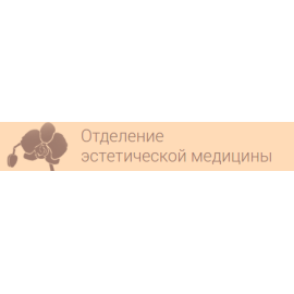 beauty.feskov.com