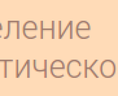 beauty.feskov.com