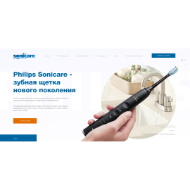 sonicare.com.ua
