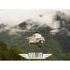 Avia-Lux