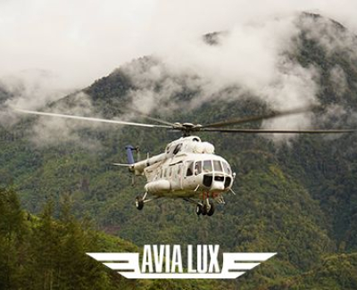 Avia-Lux