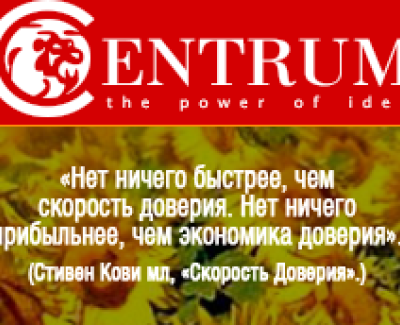centrum-ltd.com