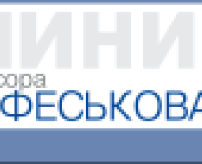 sana-med.com.ua