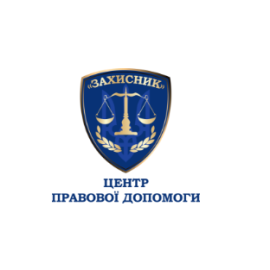 zahisnik.com.ua