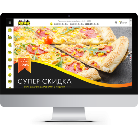 Сайт пиццерии PizzBurg