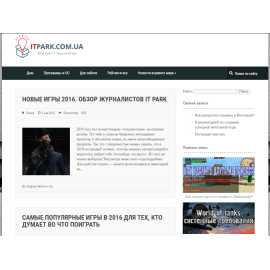 itpark.com.ua