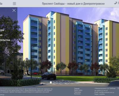 Сайт новостройки