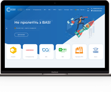 Корпоративний сайт з інтеграцією CRM систем та маркетинг-інструментів
