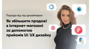 Розробка сайтiв