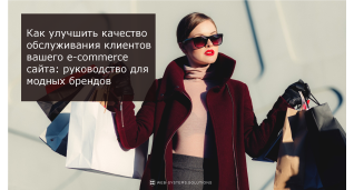 Розробка сайтiв