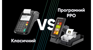 Рiзне