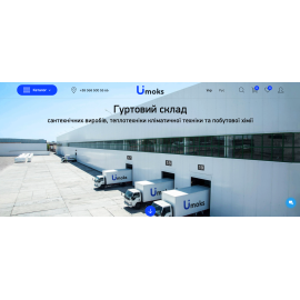 UMOKS