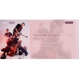 KRUT