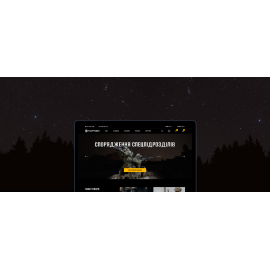 hofner.com.ua
