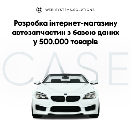 shop-istok-avto.com.ua
